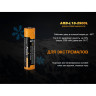 Аккумулятор 18650 FENIX 2900 mAh ARB-L18-2900L