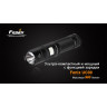 Фонарь FENIX UC30 CREE XM-L2 (U2)