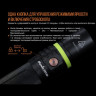 Фонарь FENIX UC302017 CREE XP-L HI V3