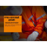 Фонарь FENIX WF05E-E CREE XP-G2 LED